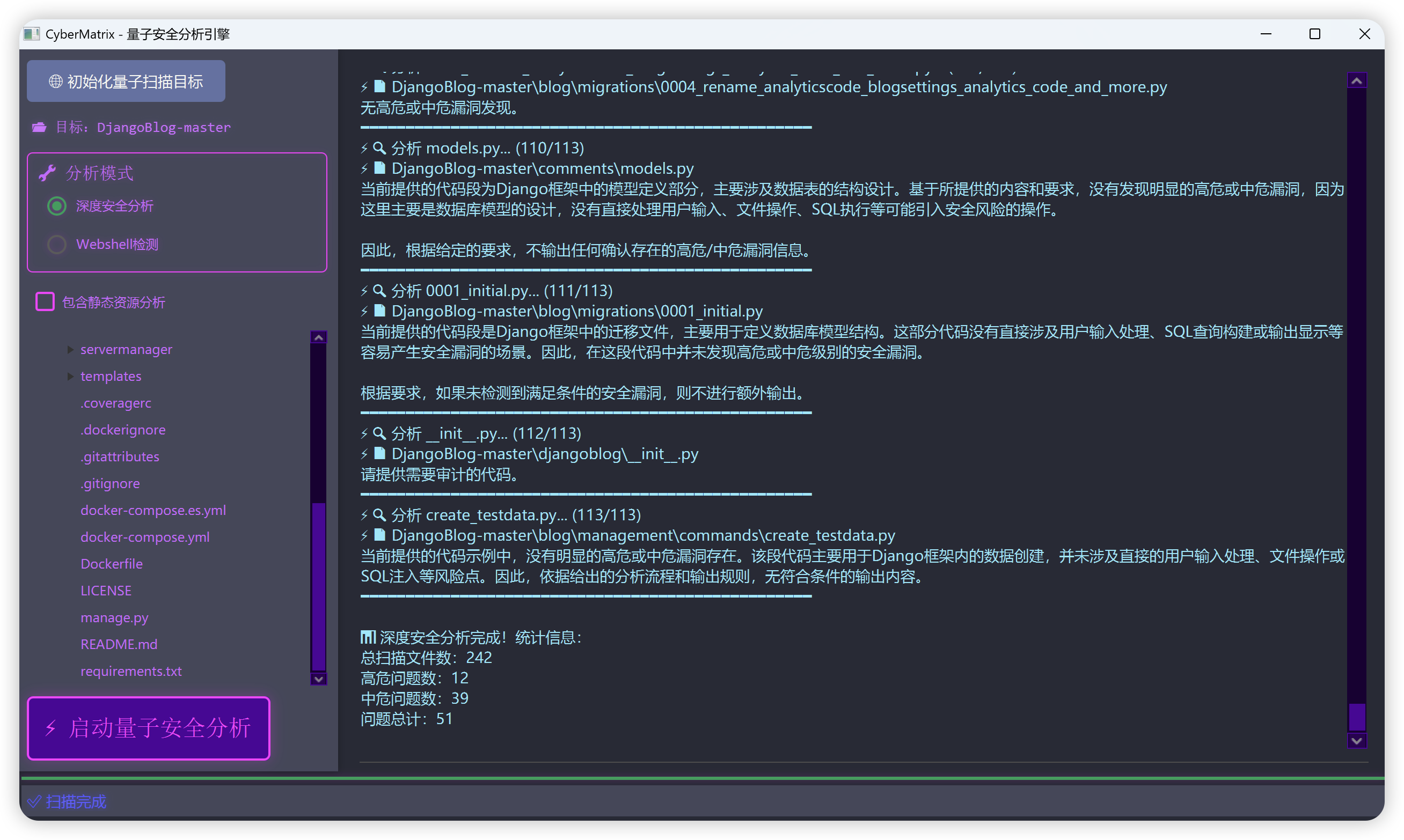 443480e95441864a34c0b7b4facad629.png